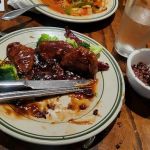 LuAnne's Wild Ginger