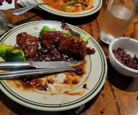 LuAnne's Wild Ginger