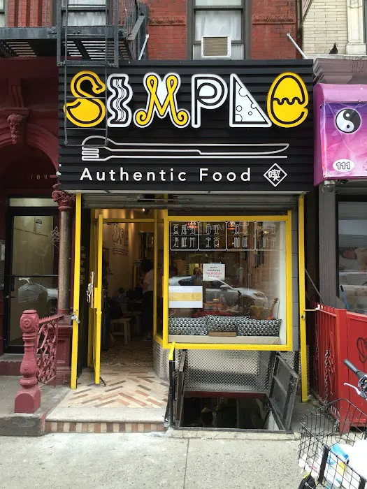 Simple NYC: Best Chef Made Poke Bowl in NYC Picture 4