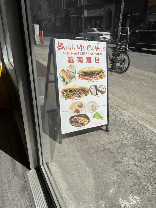 Bánh Mì Cô Út 2 Picture 5