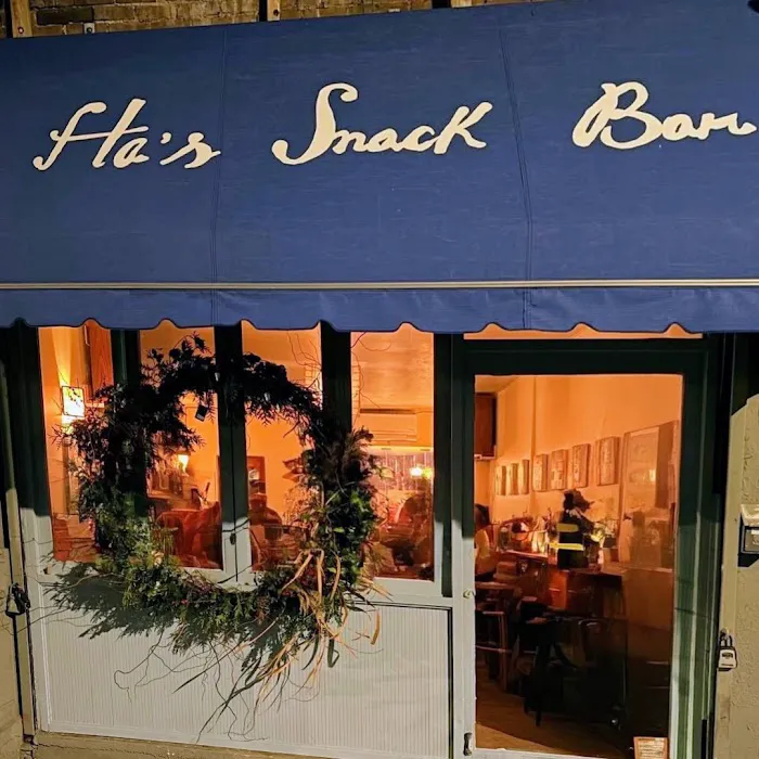 Ha's Snack Bar Picture 9