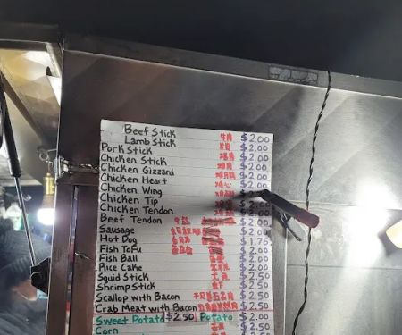 Meat stick cart