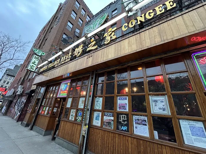 Congee Village Picture 6