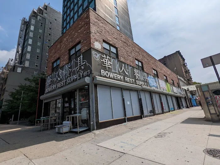 Bowery Restaurant Supply Co Picture 1