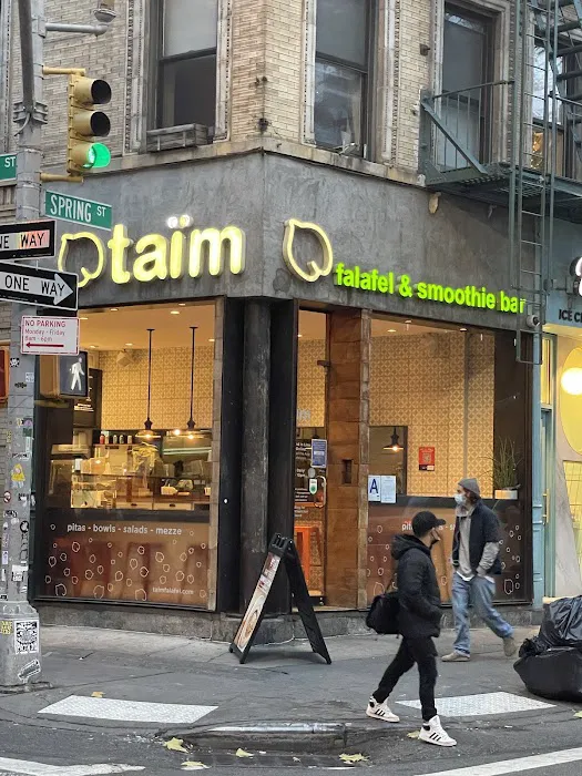 taïm mediterranean kitchen Picture 7