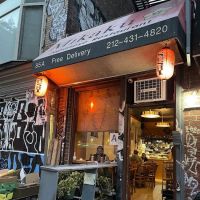 Mikaku Sushi ico