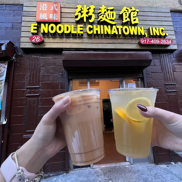 E Noodle Chinatown Picture 4