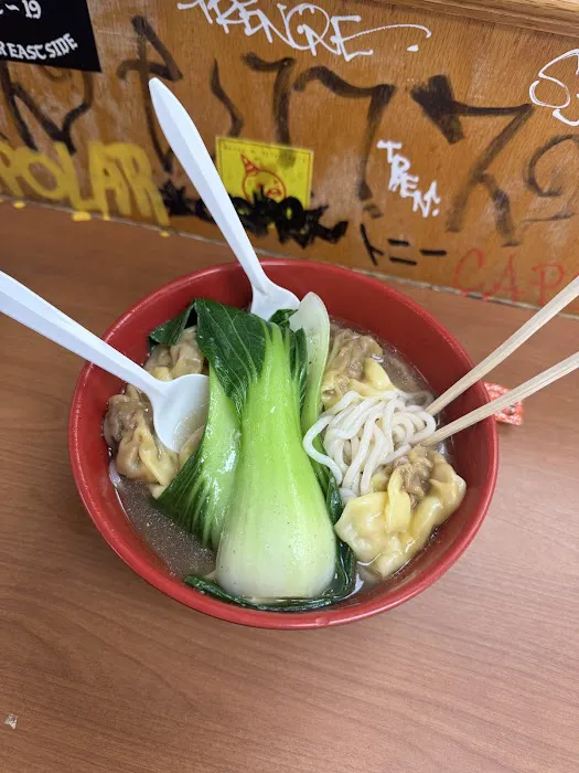 North Dumpling Picture 2