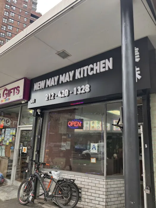 May May Kitchen Picture 8
