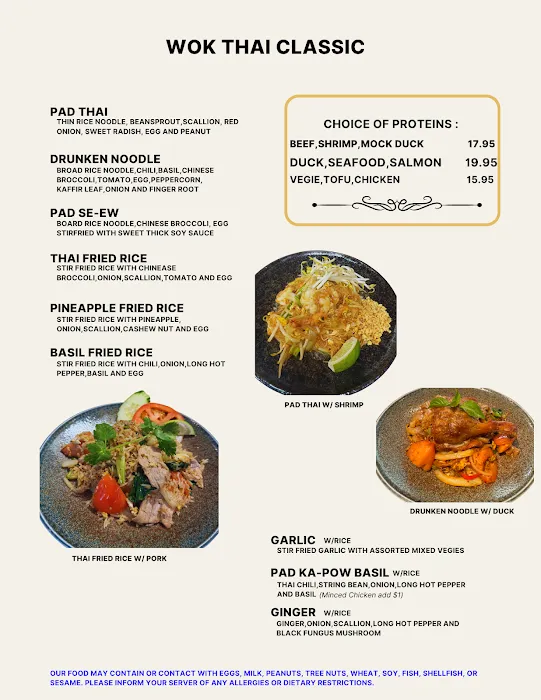 Tiptara : Thai Food Picture 3