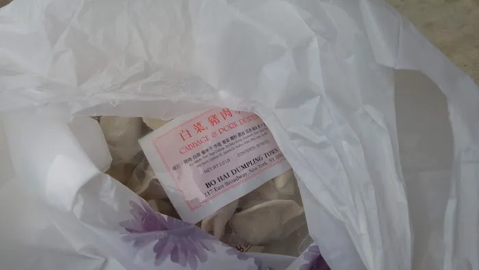 Bo Hai Dumpling Town Picture 1