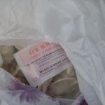 Bo Hai Dumpling Town