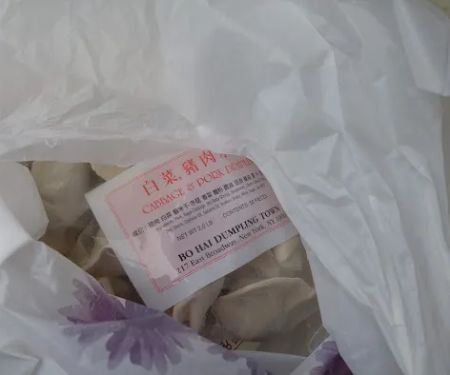 Bo Hai Dumpling Town