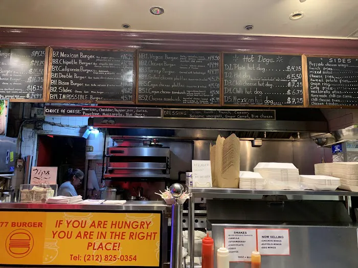 77 Burger Picture 7