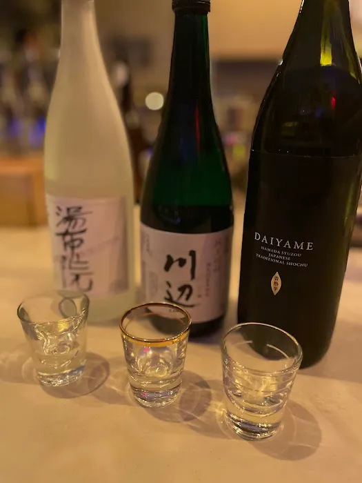 Bar Mutsumi (Cafe miomio) Picture 6