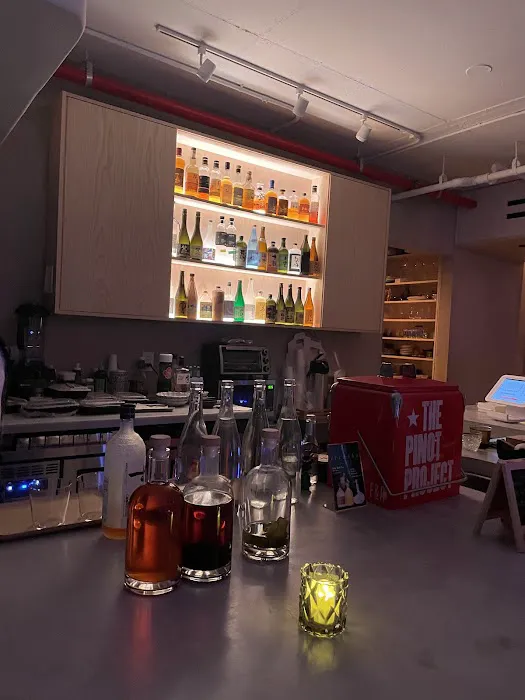 Bar Mutsumi (Cafe miomio) Picture 4