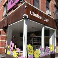 Chobani SoHo ico