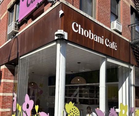 Chobani SoHo