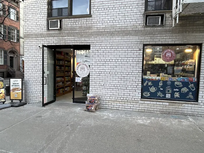 Plantega (Market on Prince) Picture 8