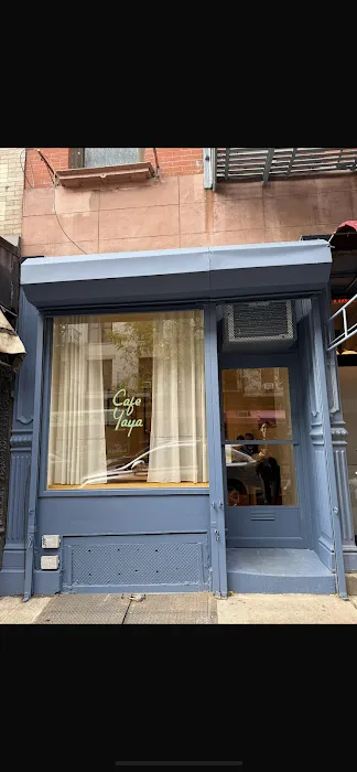 Cafe Yaya Picture 7