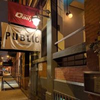 PUBLIC ico