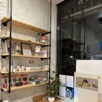 Tea Art ico