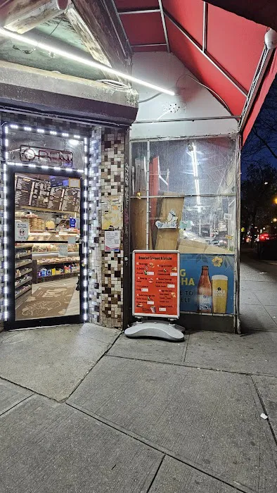 4 Way Deli Picture 3