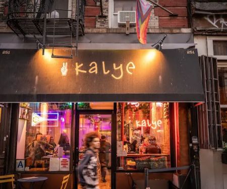 Kalye Broome ( Now on 111 Rivington st)