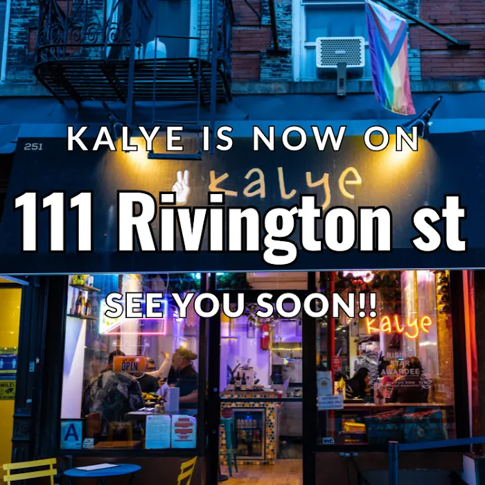 Kalye Broome ( Now on 111 Rivington st) Picture 10