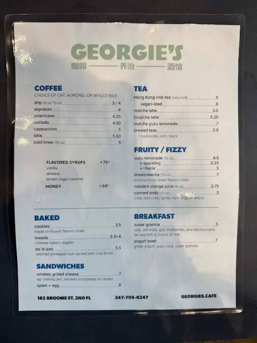 Georgie’s Cafe & Bar Picture 2