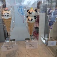 Rebecca's Cake Pops ico