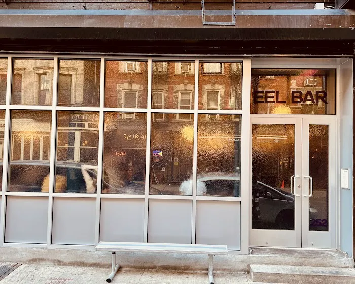Eel Bar Picture 2