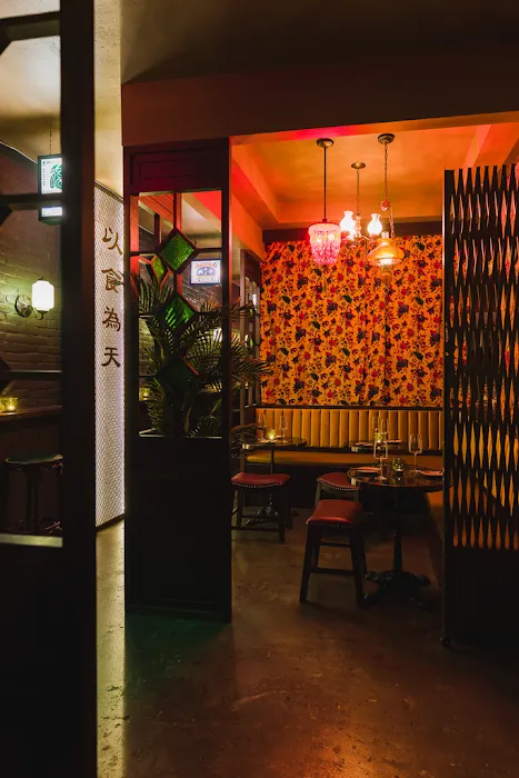 Ye's Apothecary 夜莺 Picture 2