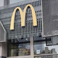 McDonald's ico