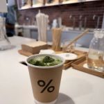 % Arabica New York Nolita