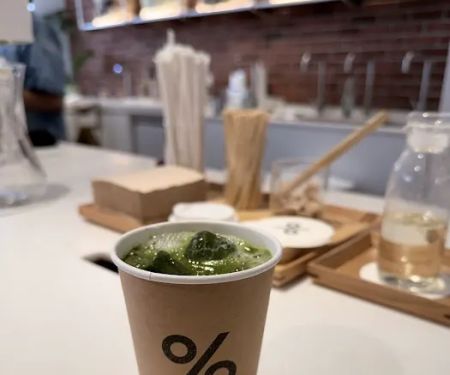 % Arabica New York Nolita
