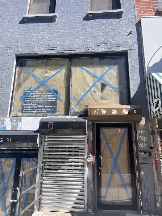 Spring Hill Cafe Picture 2