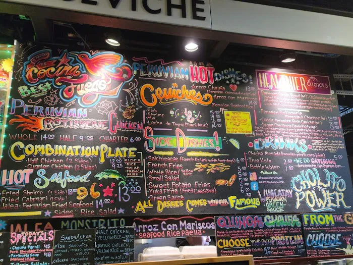 Mercado Lima Picture 6