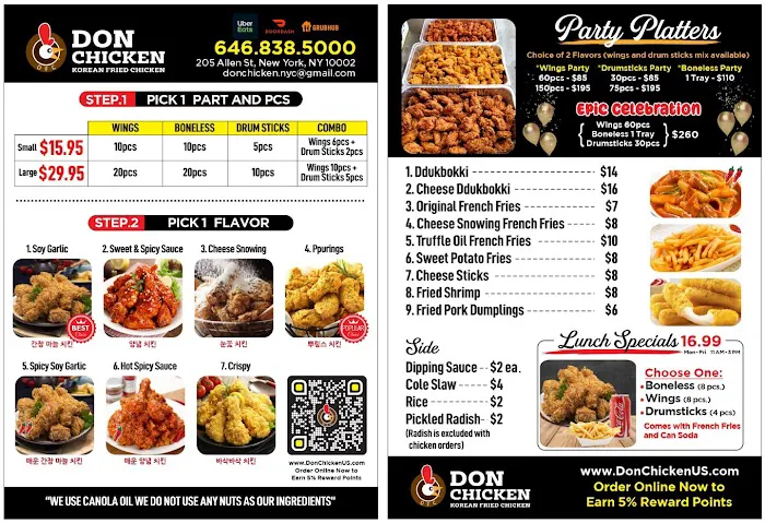 Don Chicken Manhattan / 돈치킨 맨해튼 Picture 4