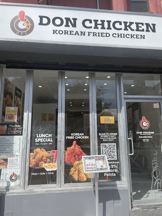 Don Chicken Manhattan / 돈치킨 맨해튼 Picture 7