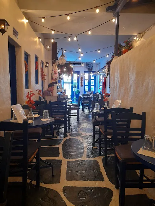 Souvlaki GR Picture 2