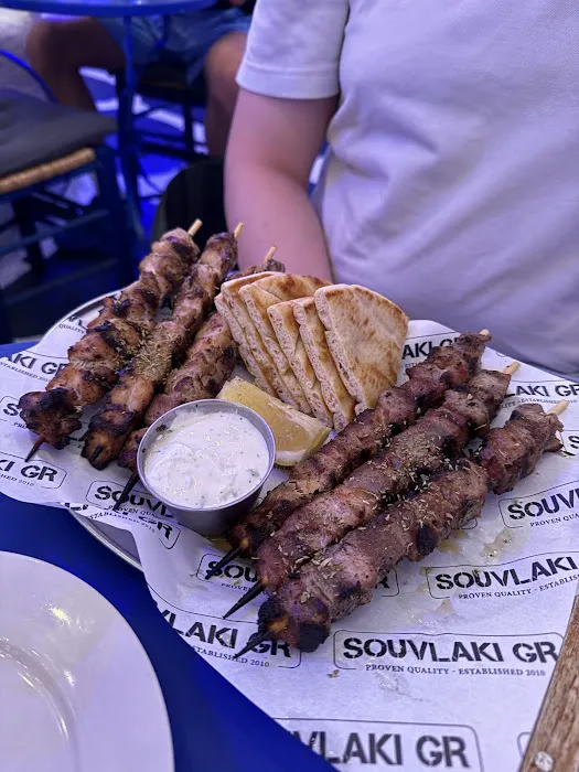 Souvlaki GR Picture 1