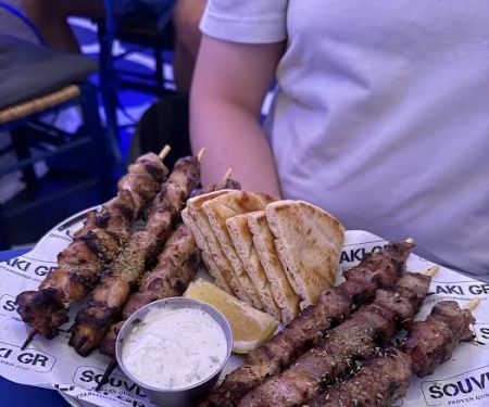 Souvlaki GR