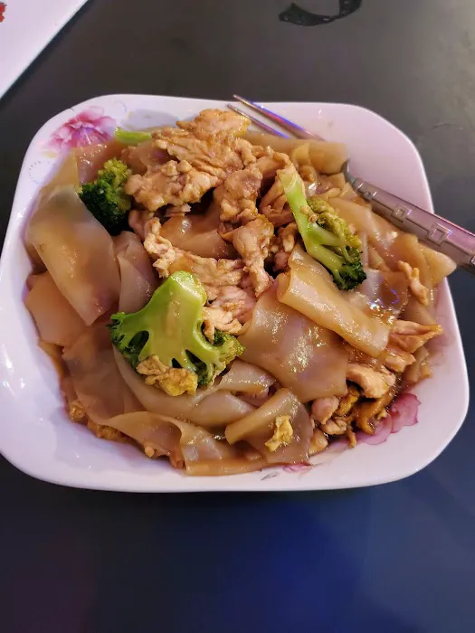 Sakura Sushi & Thai Cuisine Picture 10