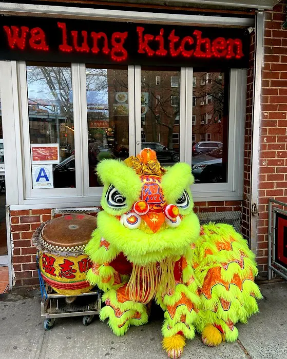 Wa Lung Kitchen Picture 1