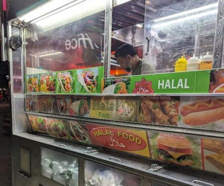 NYC Halal Rice