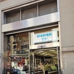 Broadway Gourmet