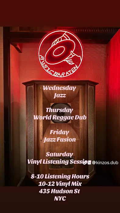 Music Bar at EN (Vinyl Record Bar ) Picture 2