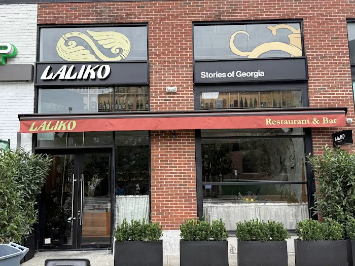 LALIKO Picture 2