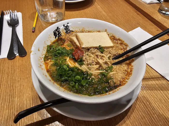 Ramen DANBO West Village Picture 4